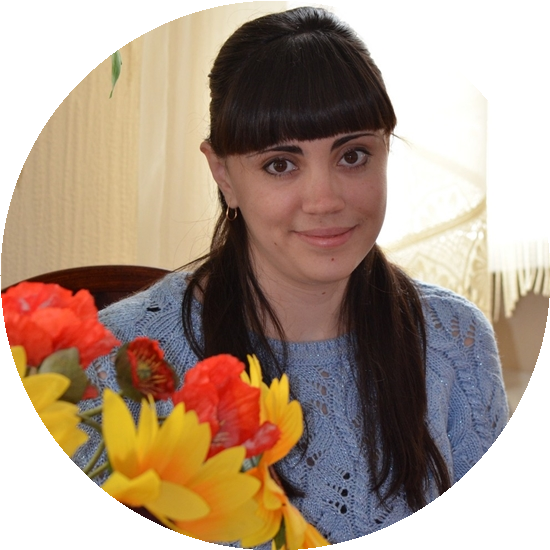 Забрудська Катерина Костянтинівна