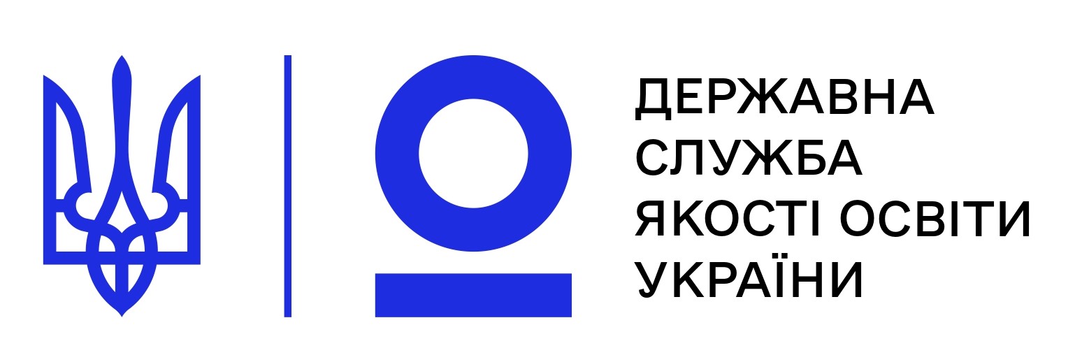 SQE logo Word 2 1