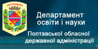 заантаження