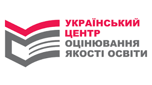 заантаження