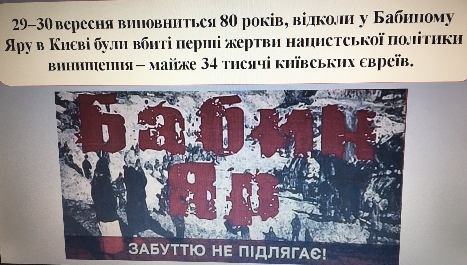 6 1