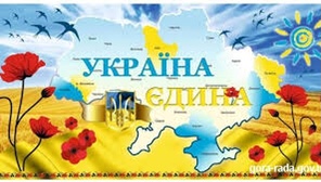 изображение viber 2022 01 24 17 28 32 678