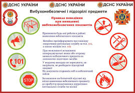 8б.1