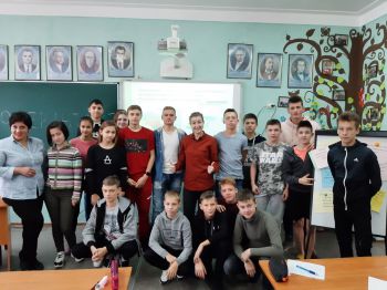 изображение viber 2019 12 10 16 24 52