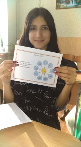зображення viber 2020 12 22 15 57 19