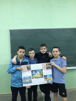 изображение viber 2021 02 24 12 15 21