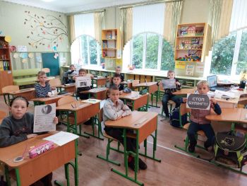 изображение viber 2021 09 24 14 29 58 553