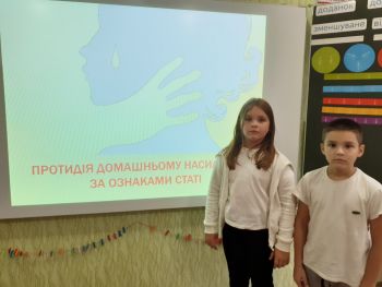 изображение viber 2021 09 22 19 35 10 999