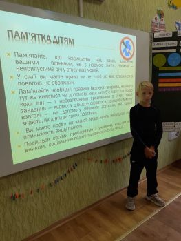 изображение viber 2021 09 22 19 35 12 409
