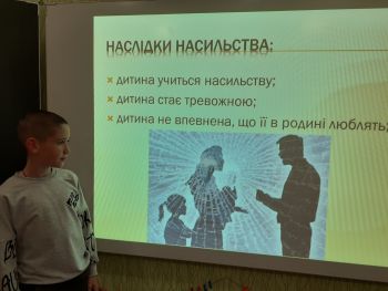 изображение viber 2021 09 22 19 35 13 201