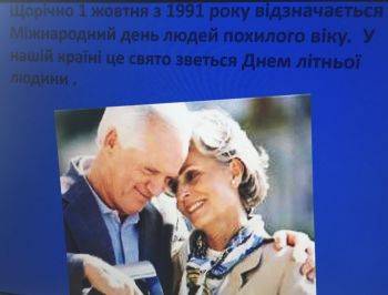 изображение viber 2021 10 05 12 45 41 866