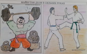 изображение viber 2021 10 12 16 34 27 441