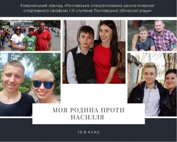 10 В