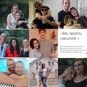 11 Б