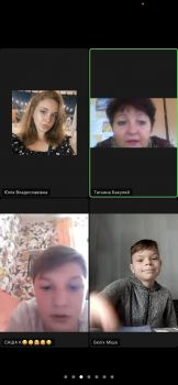 изображение viber 2021 12 03 14 31 55 622
