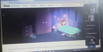 зображення viber 2021 12 02 15 04 55 204