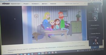 зображення viber 2021 12 02 15 04 55 277