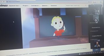 зображення viber 2021 12 02 15 04 55 536