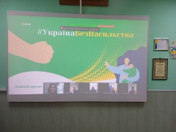 изображение viber 2021 12 07 12 11 52 424