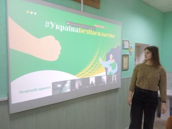 изображение viber 2021 12 07 12 11 52 965