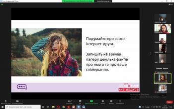 изображение viber 2021 12 09 15 44 50 135