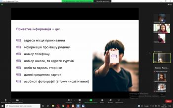 изображение viber 2021 12 09 15 45 03 960