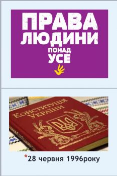 изображение viber 2021 12 10 14 15 01 651