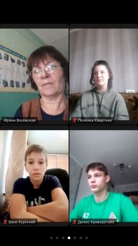 изображение viber 2021 12 10 12 41 45 221