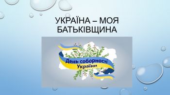 изображение viber 2022 01 24 12 29 50 474