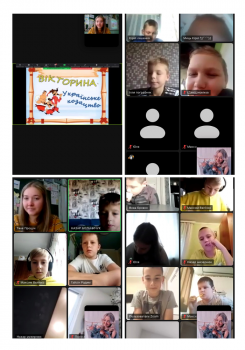 5 кл