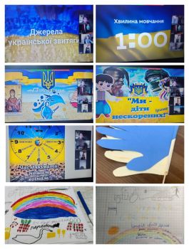 4 кл