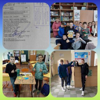 изображение viber 2022 10 28 14 00 48 400