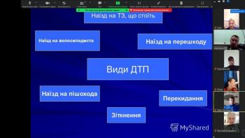 9б