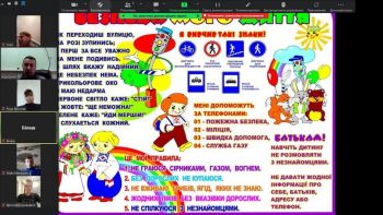 9б.2