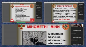 10 б