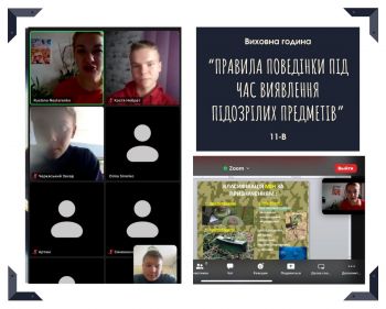 11в.1
