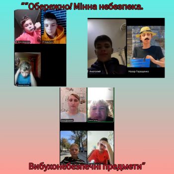 8в