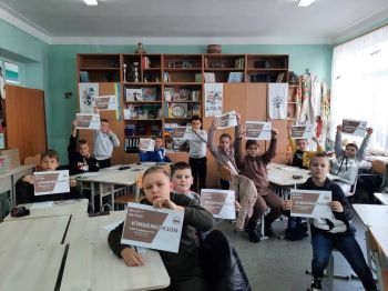 зображення viber 2022 11 11 09 43 36 841