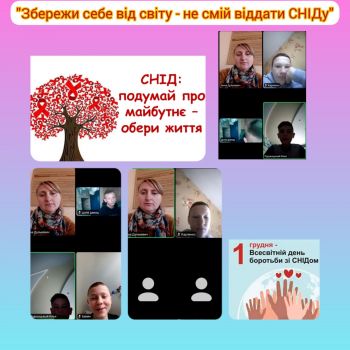 8б