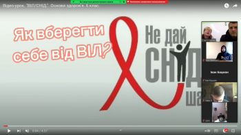 8а вих