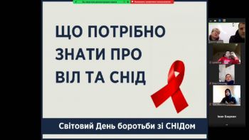 8а вих 1
