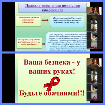 10б вих 1