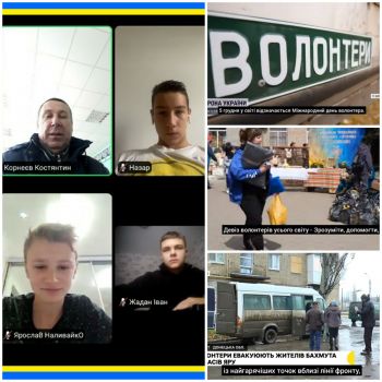 9б вих
