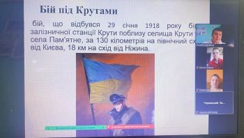 11в