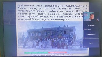 11в 2