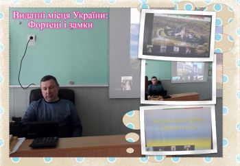 9б