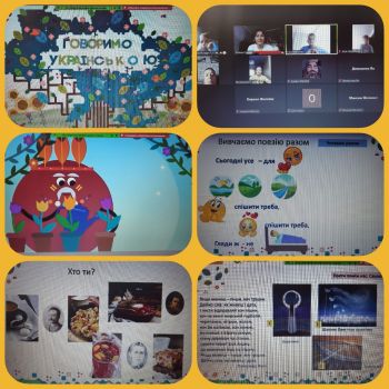 зображення viber 2023 04 25 14 31 06 141