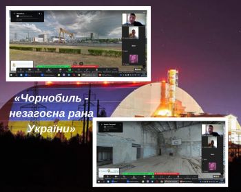11 в