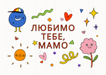 0 02 05 ce8229c7a411efff0ed7c57c5528607b8eb19bab1b5e1b2e1ff1eadff2f52b28 1ad471f95eaf8f5b
