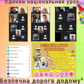 8 в